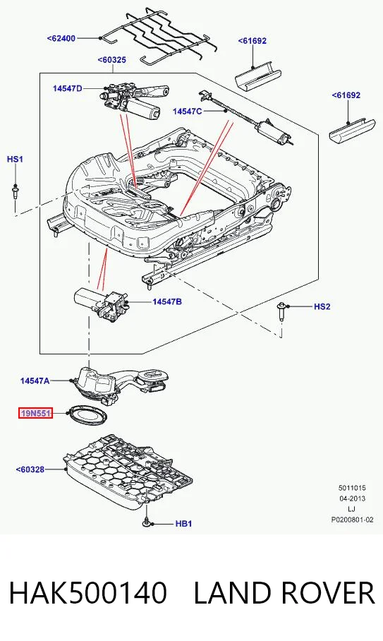 HAK500140 Land Rover Filtro de ventilação dos assentos