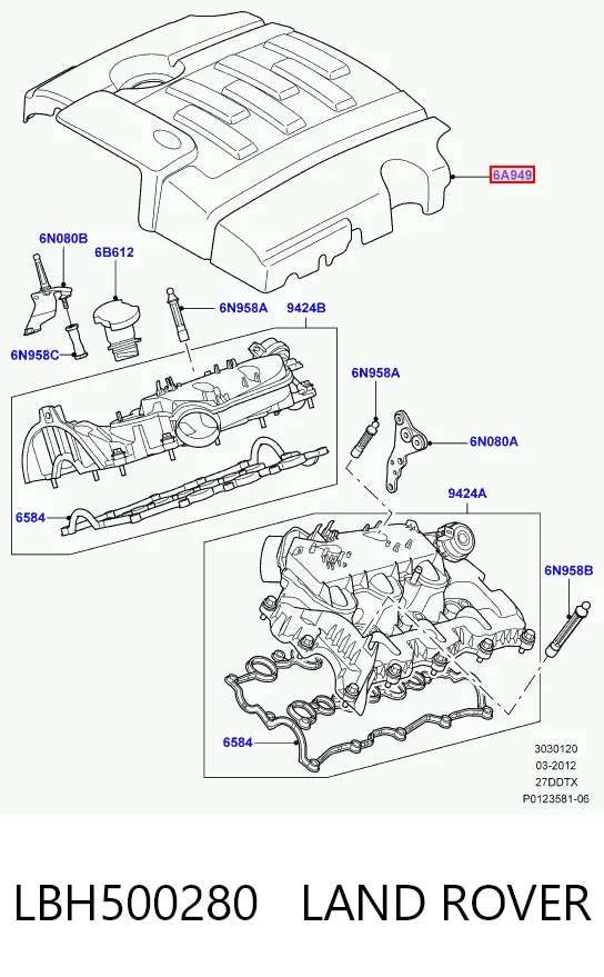 Tampa de motor decorativa Land Rover Discovery III LR3