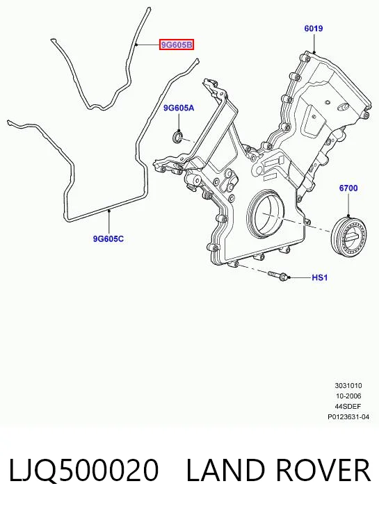 Vedante superior de tampa dianteira de motor para Land Rover Range Rover L322
