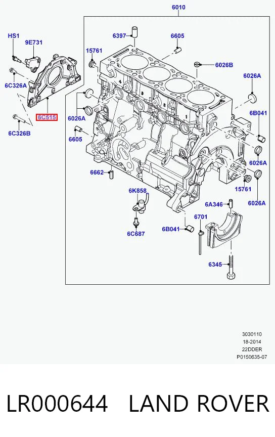 LR000644 Land Rover