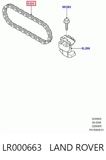 LR000663 Land Rover