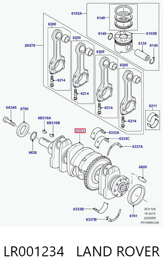 LR001234 Land Rover