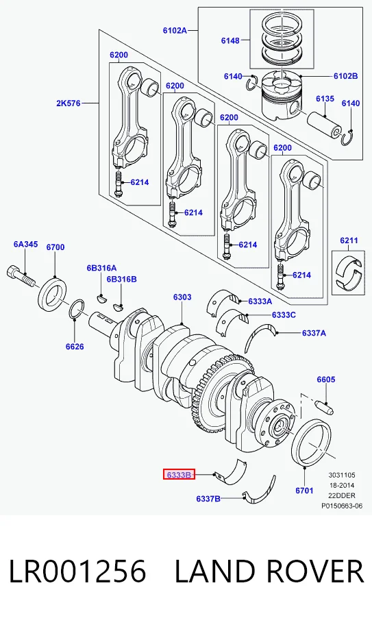 LR001256 Land Rover