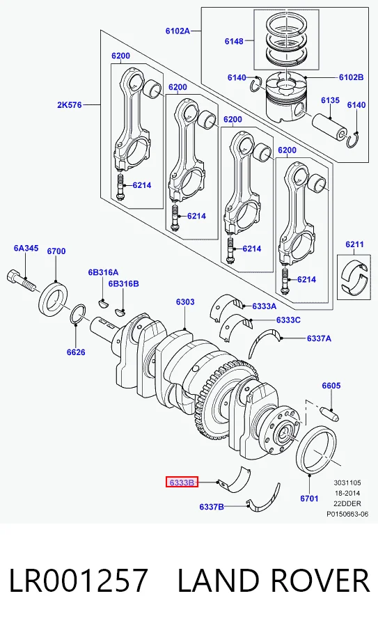 LR001257 Land Rover