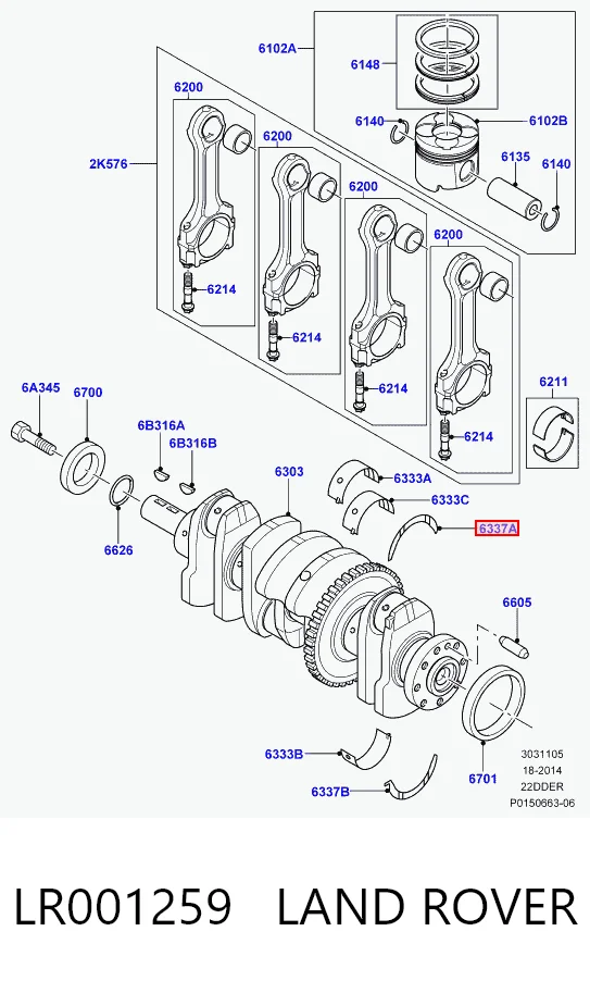 LR001259 Land Rover