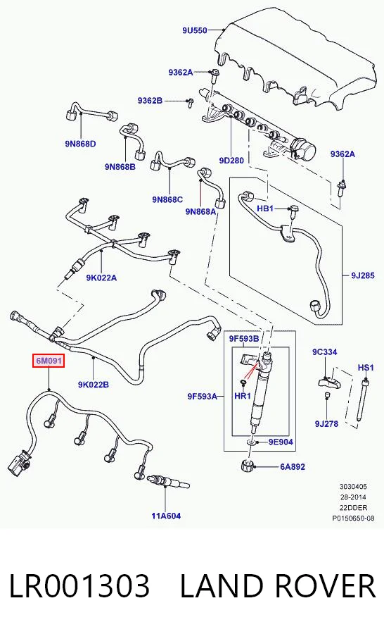 LR001303 Land Rover