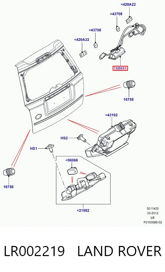 LR002219 Land Rover Botão de acionamento do fecho de tampa de porta-malas (de 3ª/5ª porta (de tampa de alcapão)