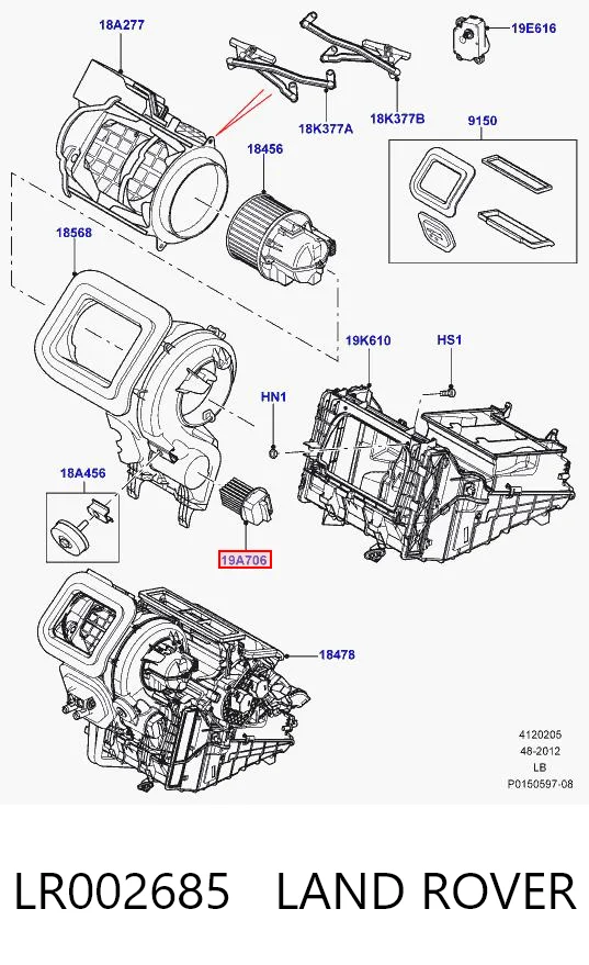 LR002685 Land Rover Resistor (resistência) de ventilador de forno (de aquecedor de salão)