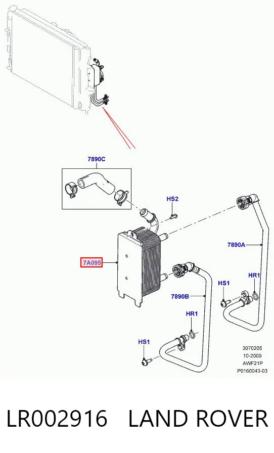 LR002916 Land Rover Radiador de esfriamento, Caixa Automática de Mudança