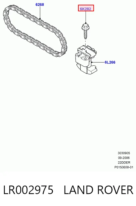 Cadeia superior do mecanismo de distribuição de gás, kit MCK0730 Magneti Marelli