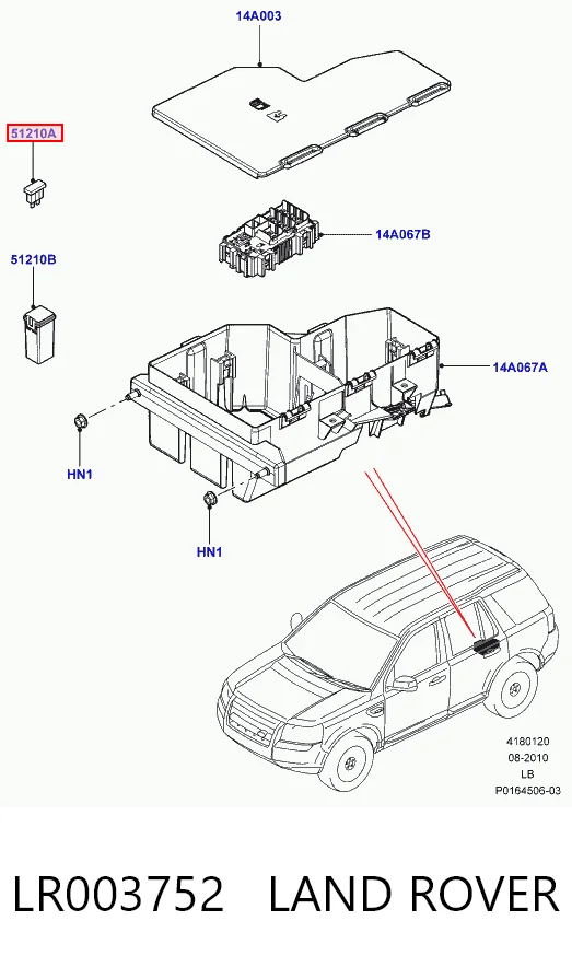 Compre Dispositivo de segurança Nissan Almera 2