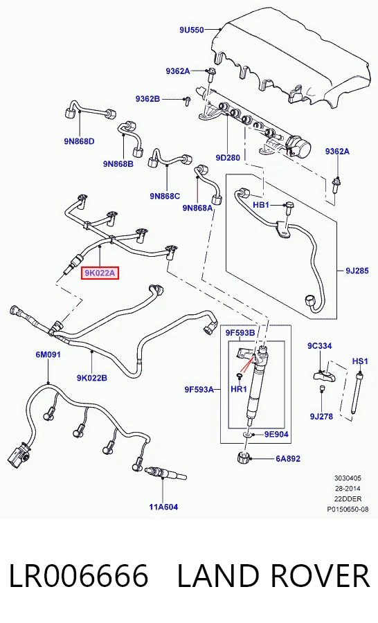 LR006666 Land Rover