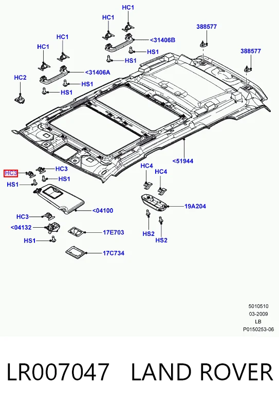 LR007047 Land Rover