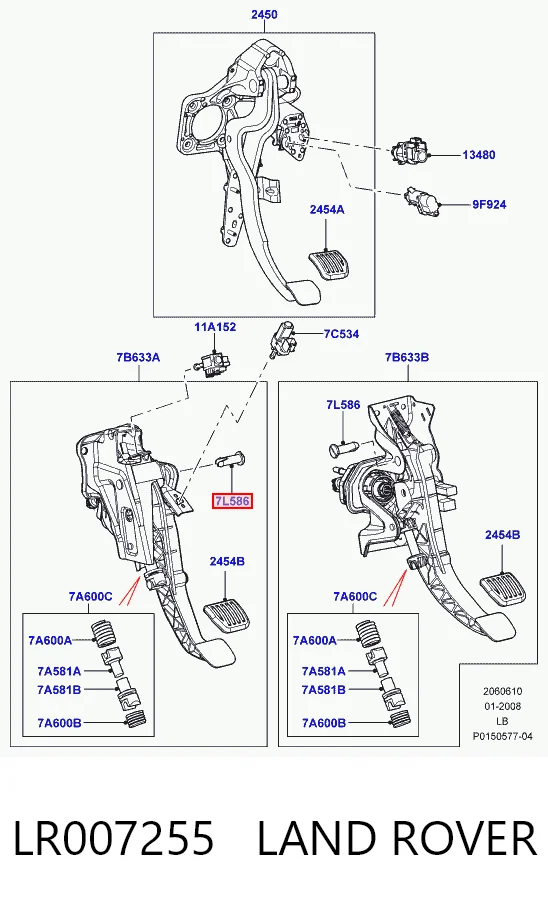 LR007255 Land Rover