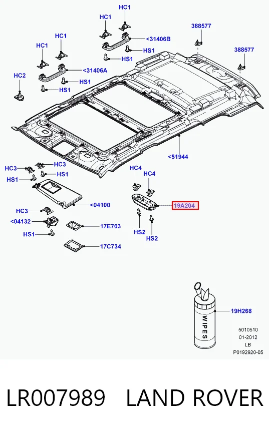 LR007989 Land Rover
