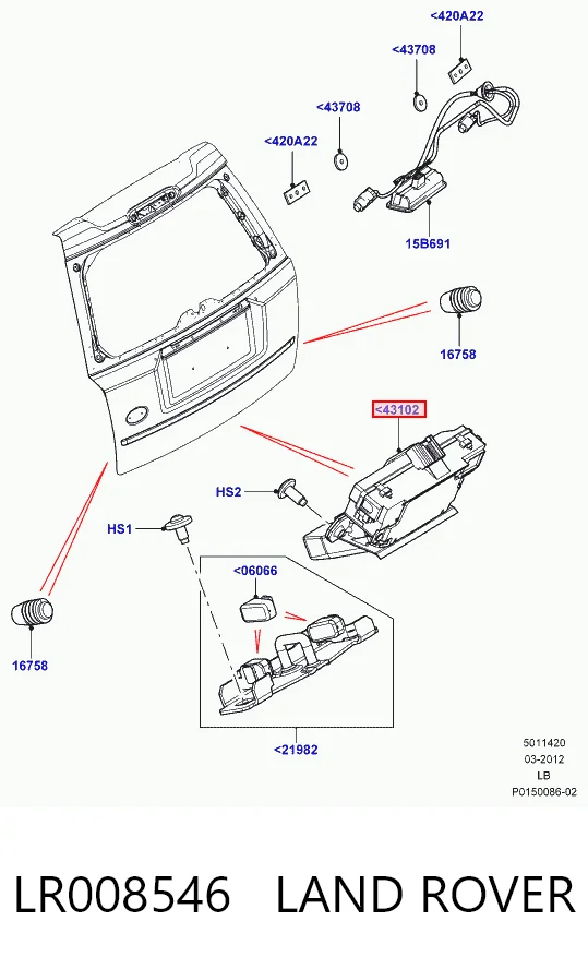 Fecho de tampa de porta-malas (de 3ª/5ª porta traseira) Land Rover Freelander preço, a partir de 41,00 USD