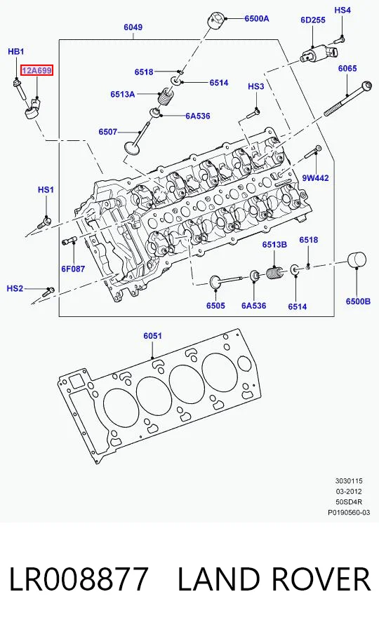 LR008877 Land Rover