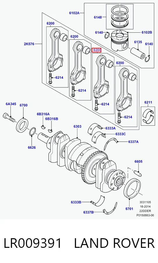 LR009391 Land Rover