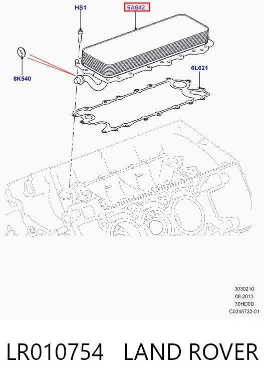 LR010754 Land Rover Radiador de óleo