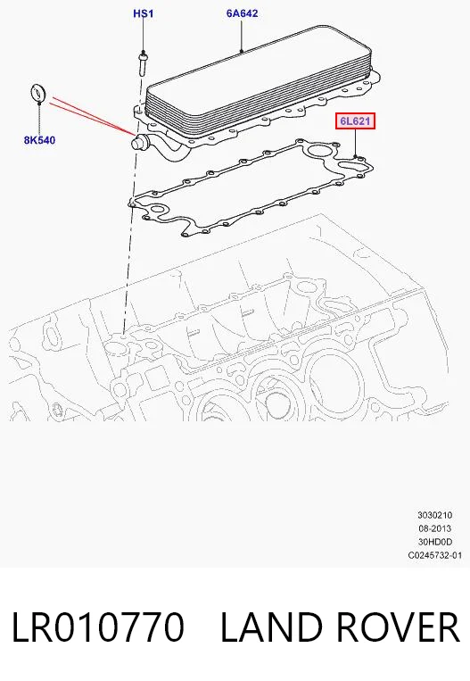LR010770 Land Rover Vedante do radiador de óleo