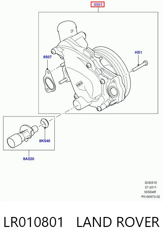 LR010801 Land Rover Bomba de água (bomba) de esfriamento