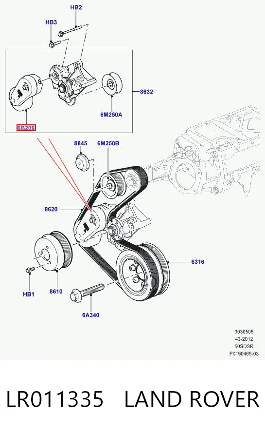 LR011335 Land Rover