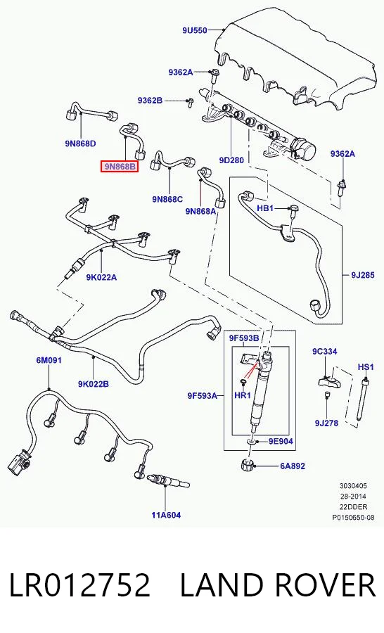 LR012752 Land Rover