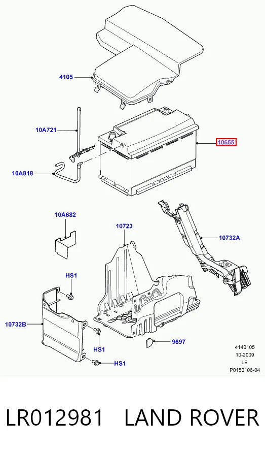 429123484 Jaguar Bateria recarregável (PILHA)