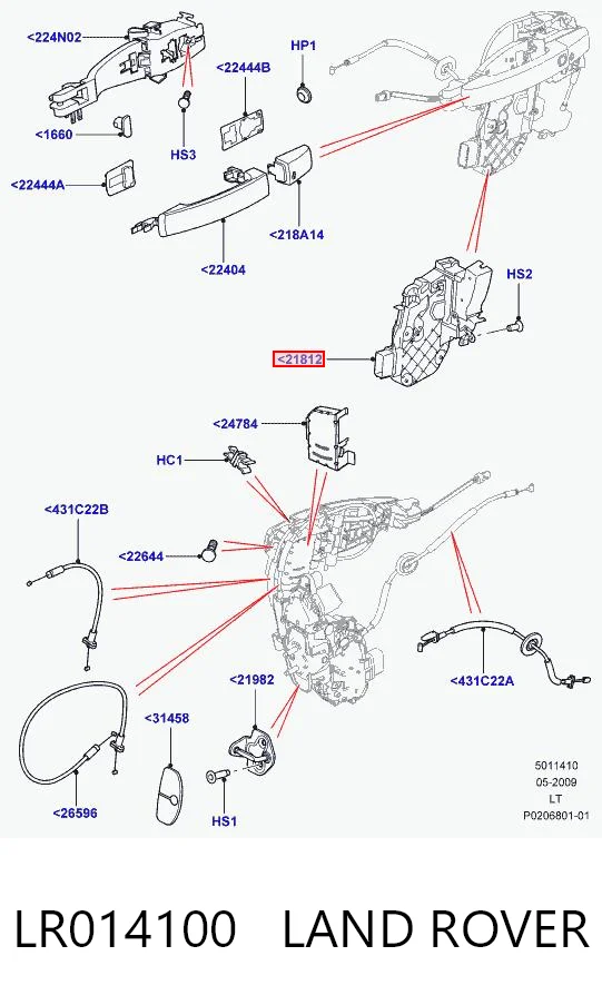 LR014100 Land Rover Fecho da porta traseira direita