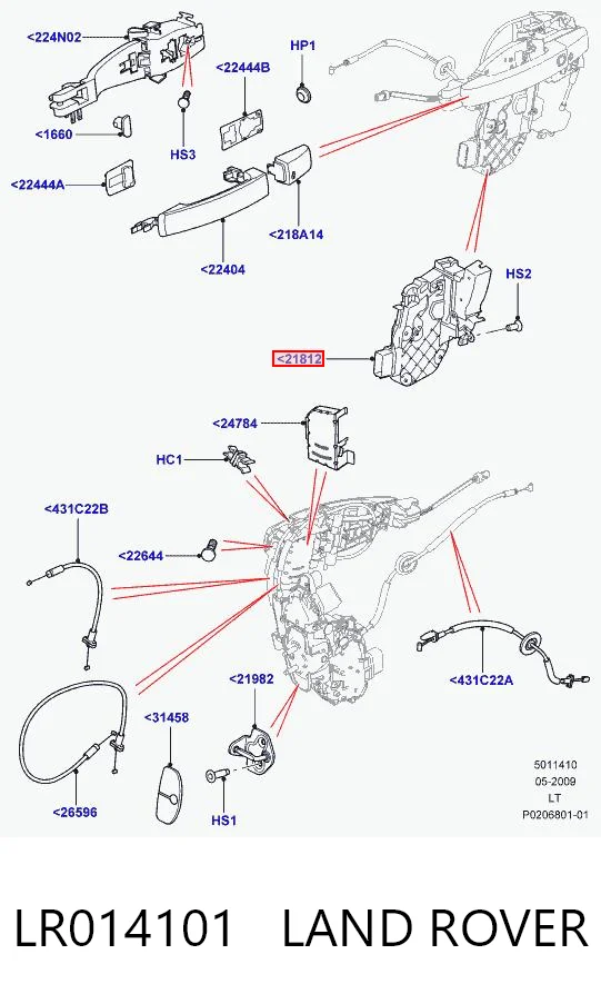 LR014101 Land Rover Fecho da porta dianteira esquerda