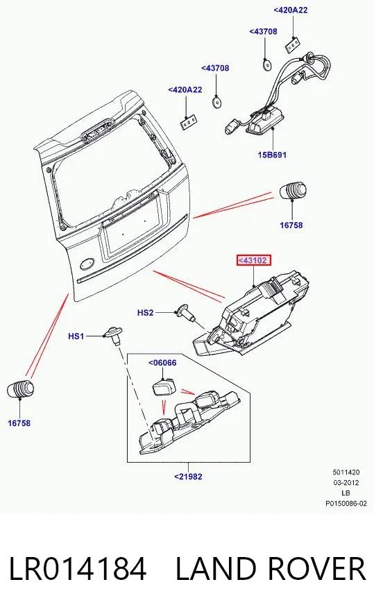 LR014184 Land Rover Fecho de tampa de porta-malas (de 3ª/5ª porta traseira)