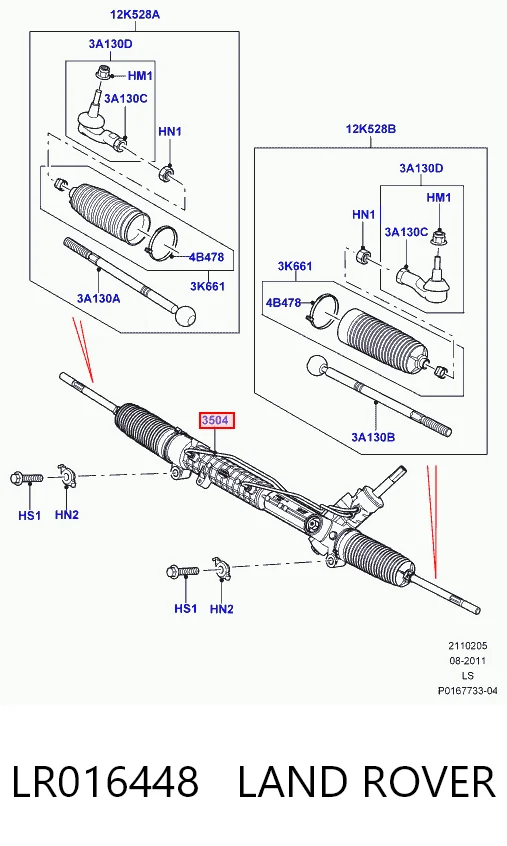 LR016448 Land Rover