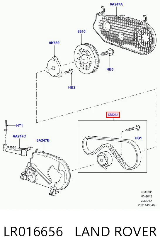 LR016656 Land Rover
