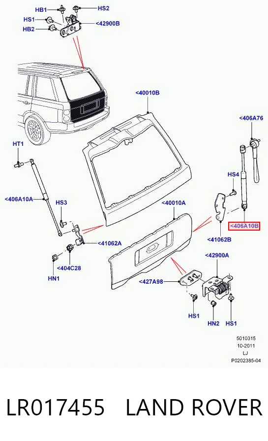 LR017455 Land Rover