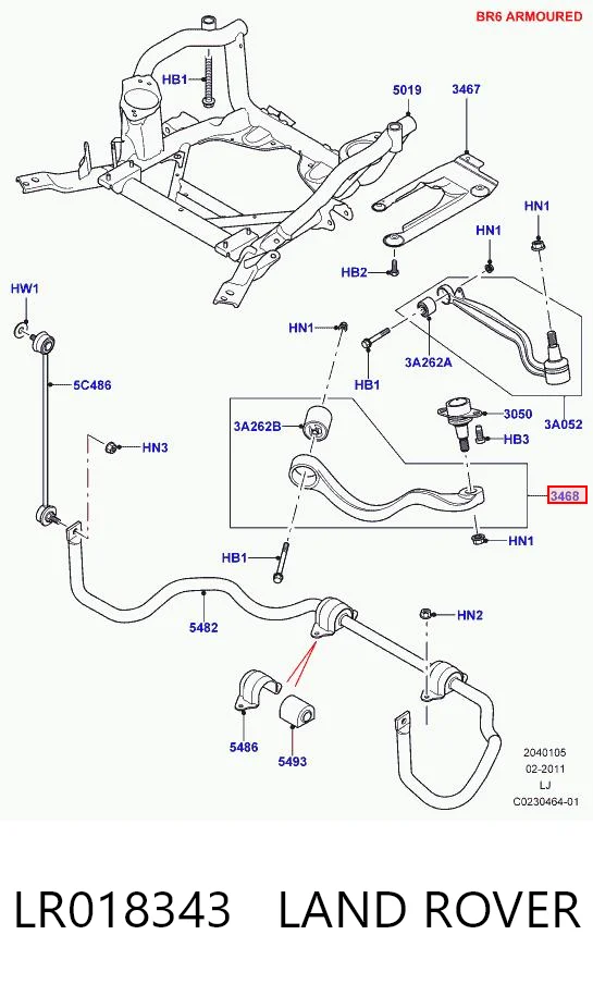 LR018343 Land Rover Braço oscilante superior direito de suspensão dianteira