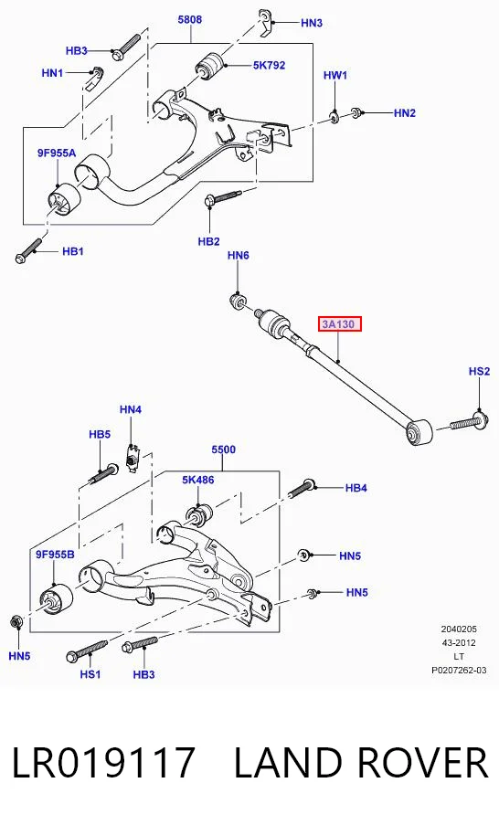 LR019117 Land Rover Barra transversal de suspensão traseira