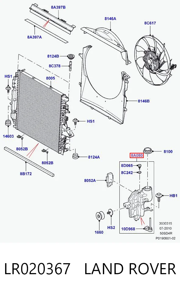 LR020367 Land Rover Tanque de expansão do sistema de esfriamento