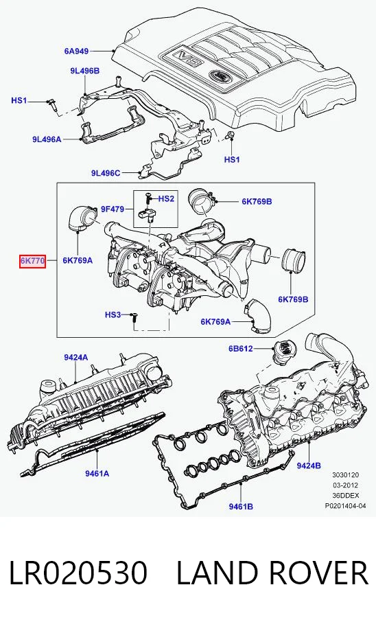 LR020530 Land Rover