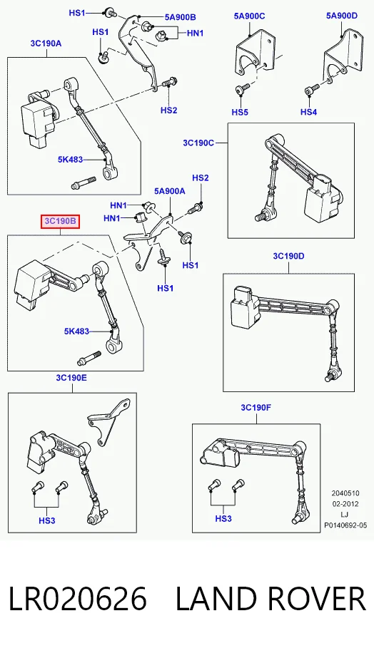 LR020626 Land Rover Sensor dianteiro esquerdo do nível de posição de carroçaria