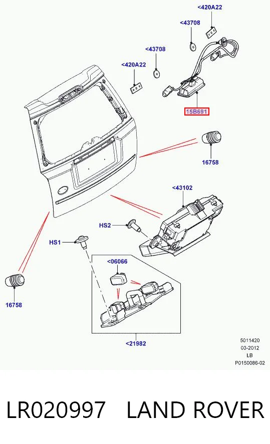 LR020997 Land Rover Botão de acionamento do fecho de tampa de porta-malas (de 3ª/5ª porta (de tampa de alcapão)