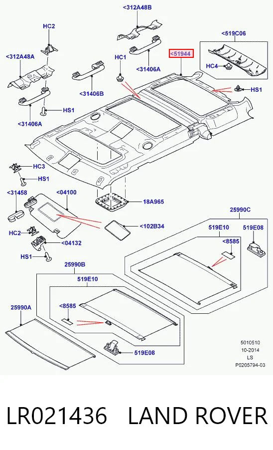  Land Rover Discovery IV (2009-2018)