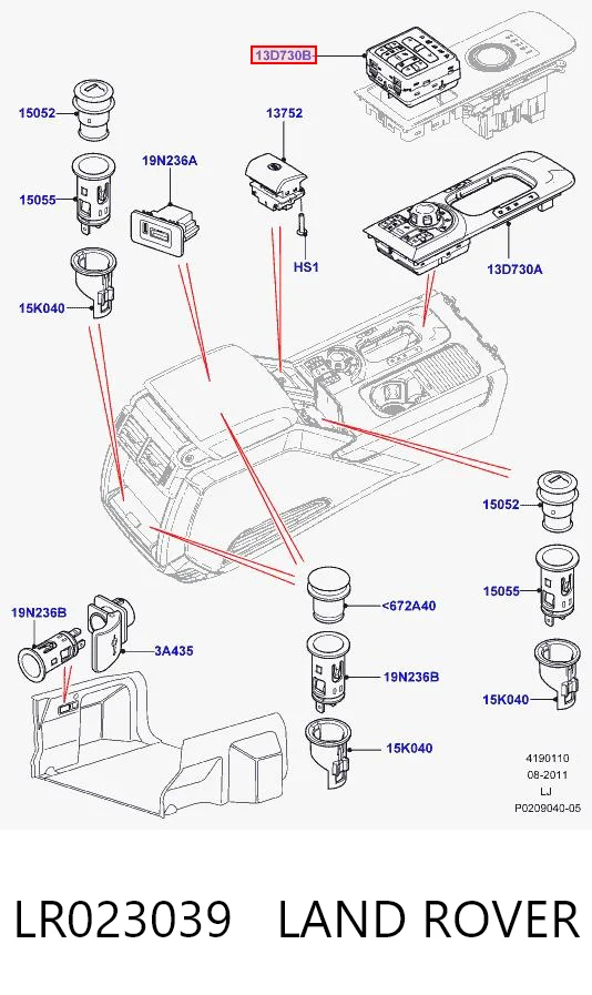 LR023039 Land Rover