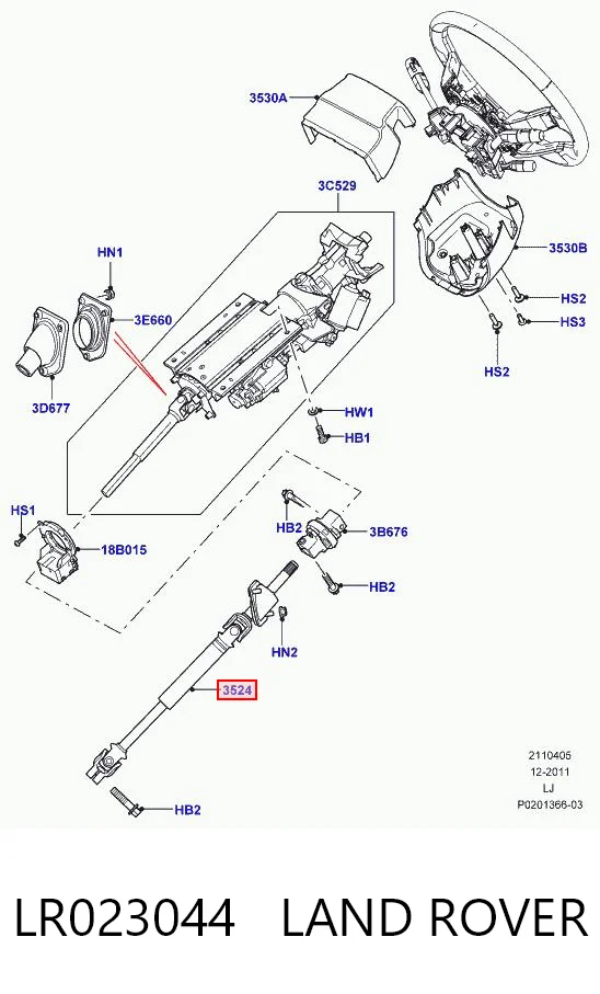 LR023044 Land Rover
