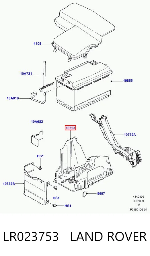 LR004073 Rover Fixação (suporte) de bateria recarregável
