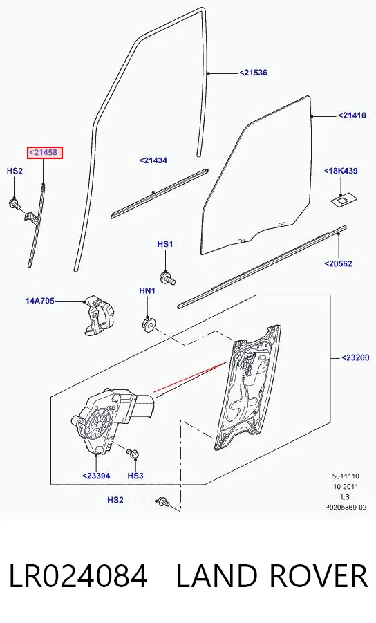 LR024084 Land Rover