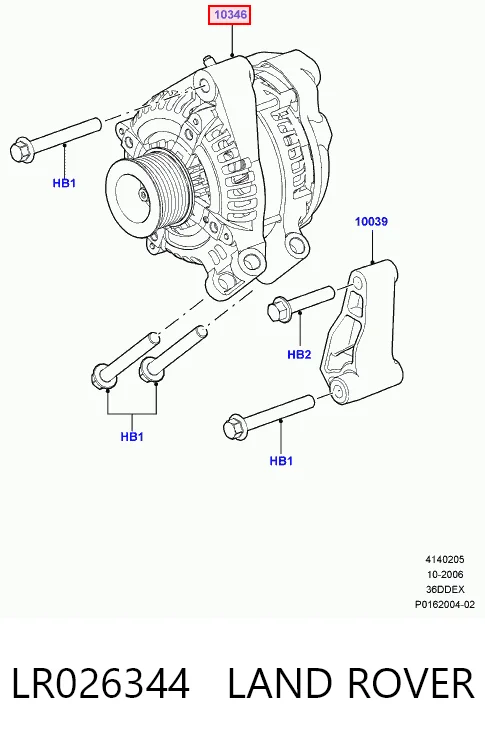 LR026344 Land Rover Gerador