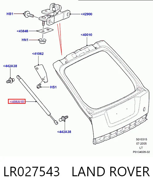 LR027543 Land Rover Amortecedor de vidro de porta-malas (de 3ª/5ª porta traseira (de tampa de alcapão)
