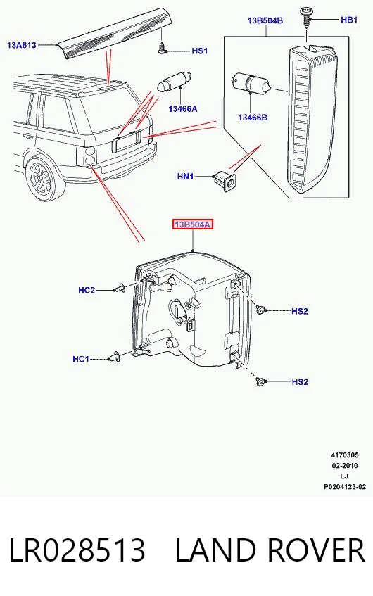 LR028513 Land Rover Lanterna traseira direita