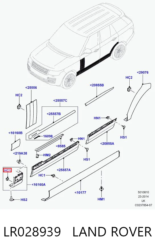 LR028939 Land Rover Braçadeira (cápsula) de fixação de moldura da porta