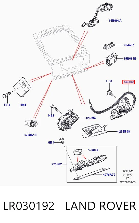LR030192 Land Rover Fecho de tampa de porta-malas (de 3ª/5ª porta traseira)